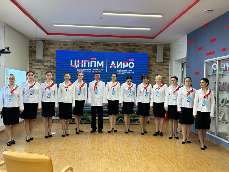 Вожатый года Алтая-2024.