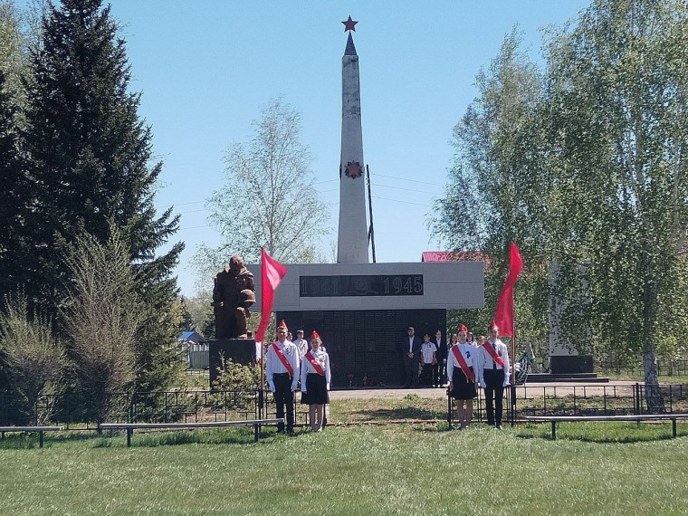 Великий праздник....