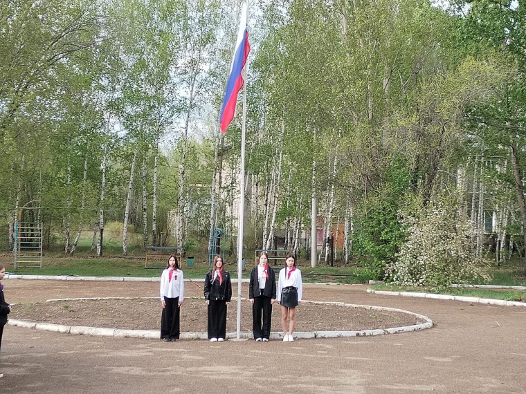 "Разговоры о важном".