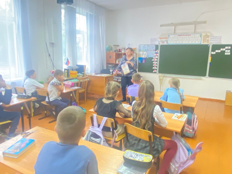 Ценности, которые нас объединяют.