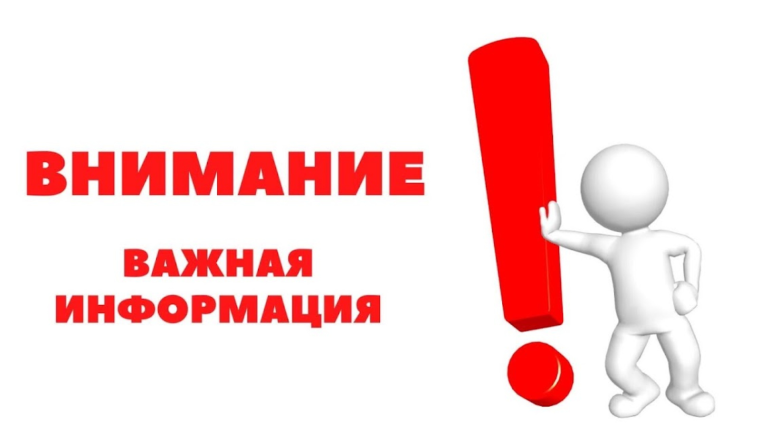 Как защитить подростка от онлайн-вербовки?.